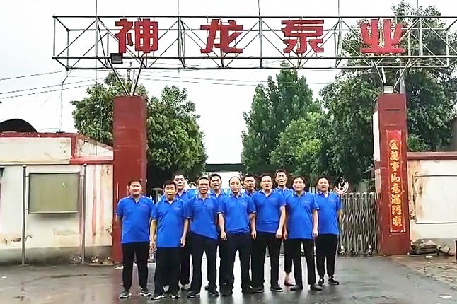 神龍泵業抗洪搶險隊7月20日出發準備奔赴抗洪現場