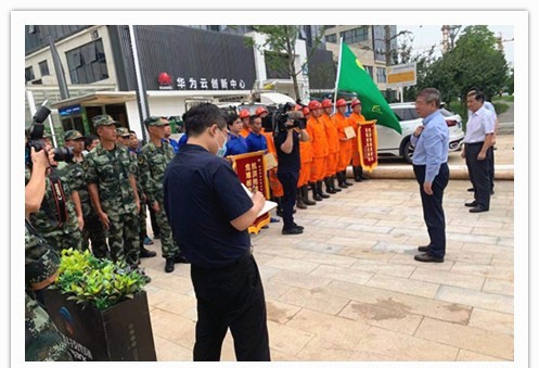 今早河南省省長王凱親自授旗表揚我司作為本土企業在此次搶險救災中的優秀表現