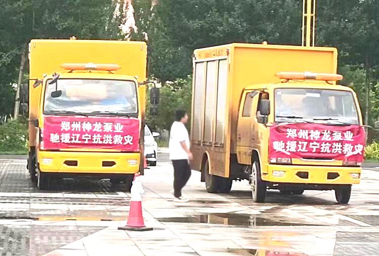 繞陽河決堤合攏后排澇現場第二天，神龍人一直在，二十四小時堅守
