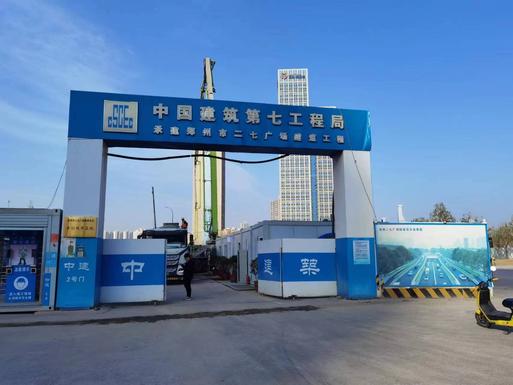 鄭州二七廣場隧道工程投入使用的神龍泵業排污泵已經安裝完成，準備投入使用
